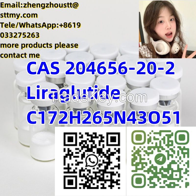 CAS 204656-20-2