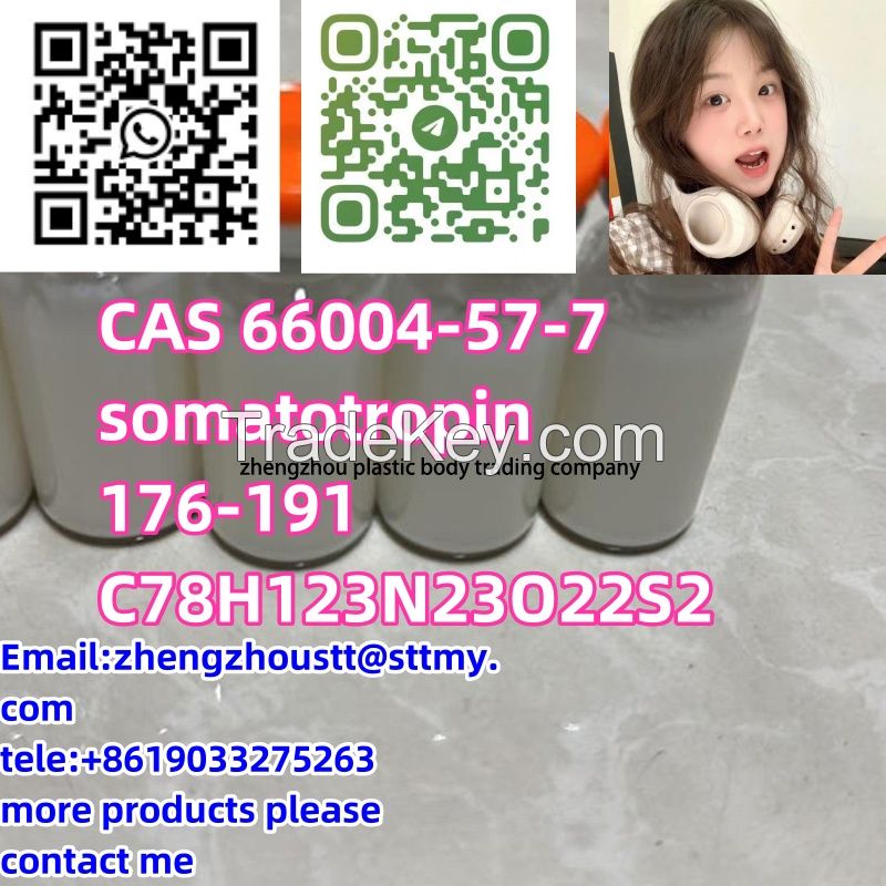 CAS 66004-57-7Â 