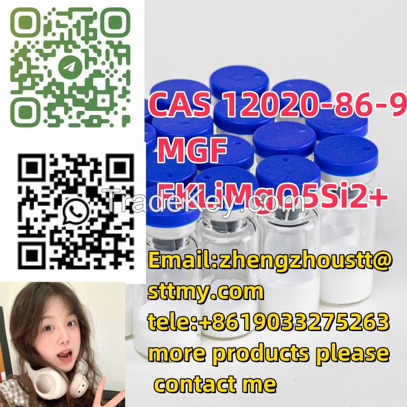 CAS 12020-86-9Â 