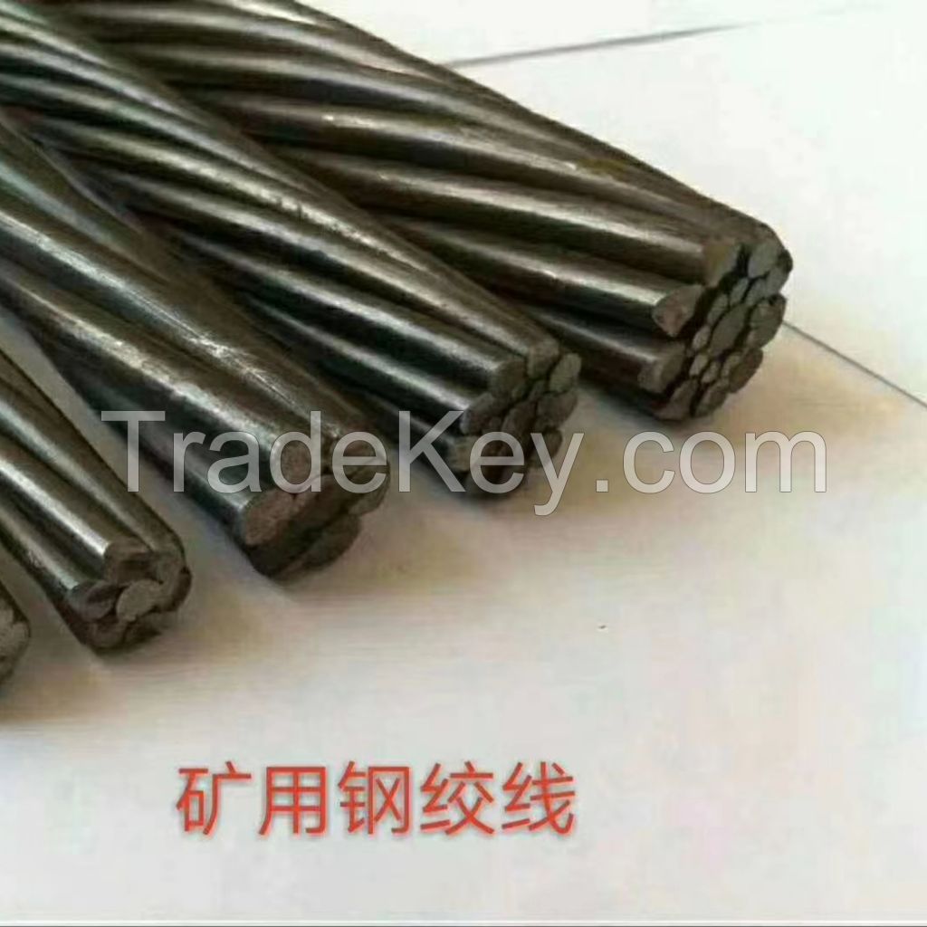  PC Steel Strand for Ground and Rock Anchors/Bridges/Highway/Railway Sleeper