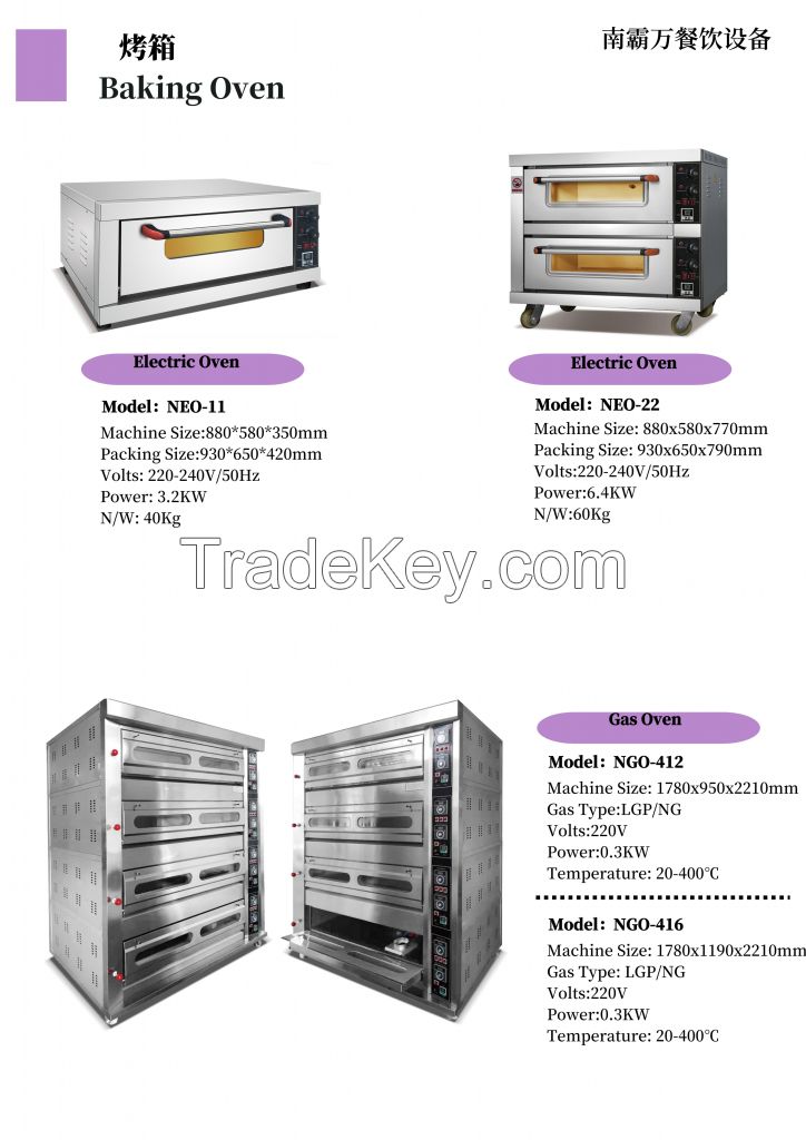 1deck to 4deck gas/eletric bakery oven