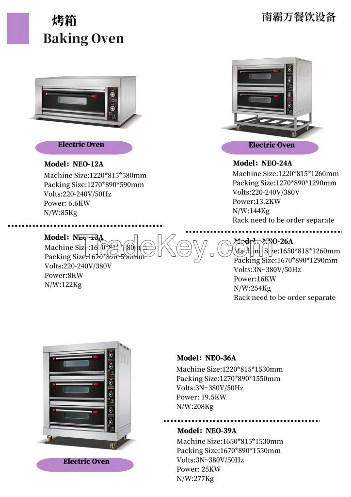 1deck to 4deck gas/eletric bakery oven