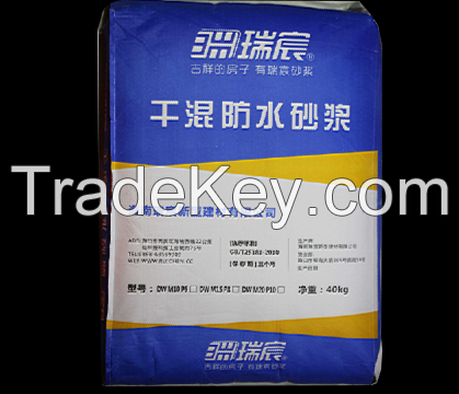 Wholesale Waterproof Mortar Putty Screed Home Renovation Material Joint Filling Mortar Dry Mix Mortar Special Mortar 