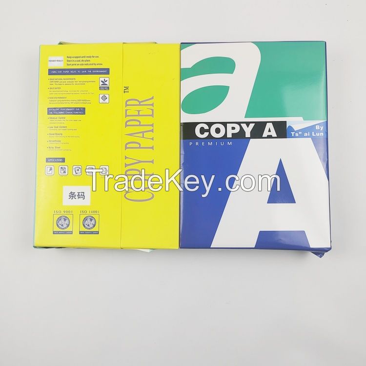 Office Copy Paper A4 Customized 70/75/80 gsm Factory Price