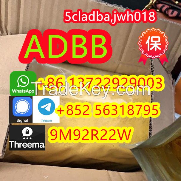 ADBB raw material supplier 5cl High quality