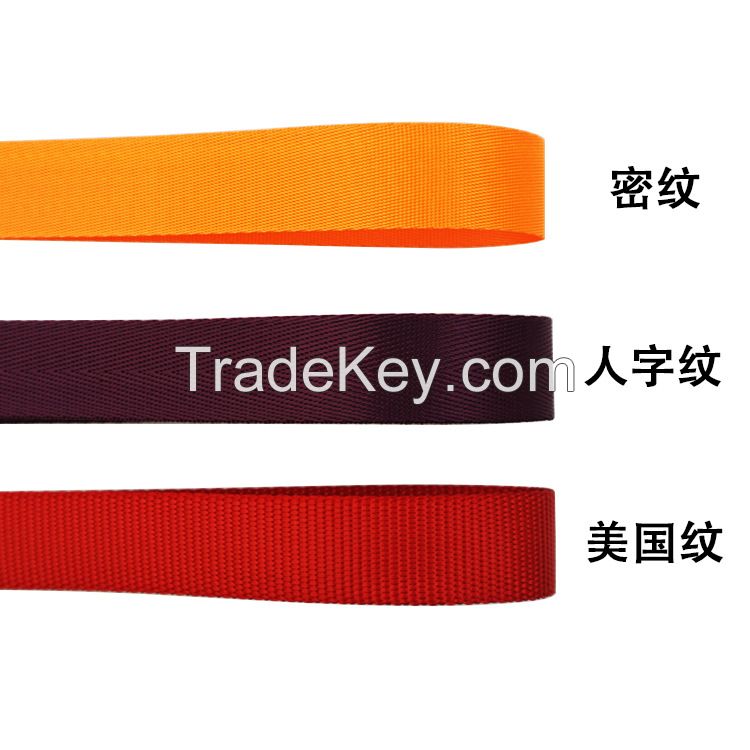 Color imitation nylon dense-grain American herringbone luggage accessories seat belt belt