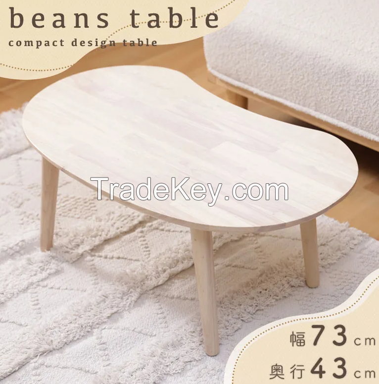 Beans table