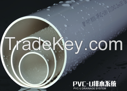 PVC Drain Pipe