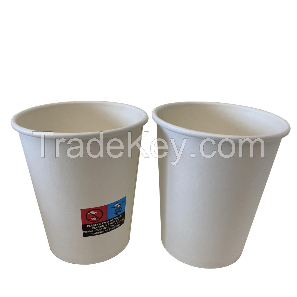 Paper Cup