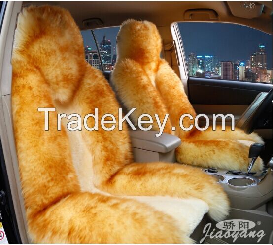 sheepskin car seat cushion 