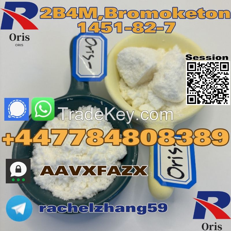 2b4m Powder 1451-82-7/49851-31-2bromoketon-4 Oil Supplied By Russia