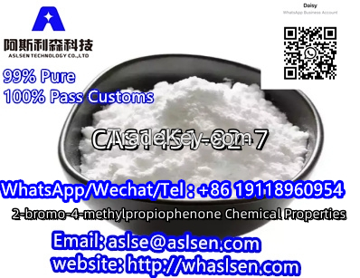 CAS1451-82-7  //  2-bromo-4-methylpropiophenone Chemical Properties