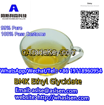 CAS41232-97-7  //  BMK Ethyl Glycidate