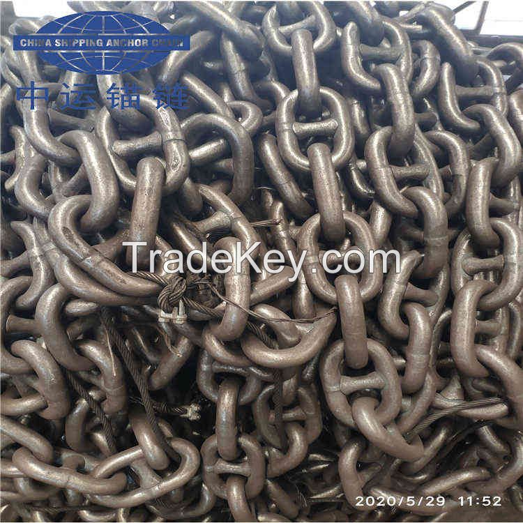 Offshore platform fishing farm mooring chain