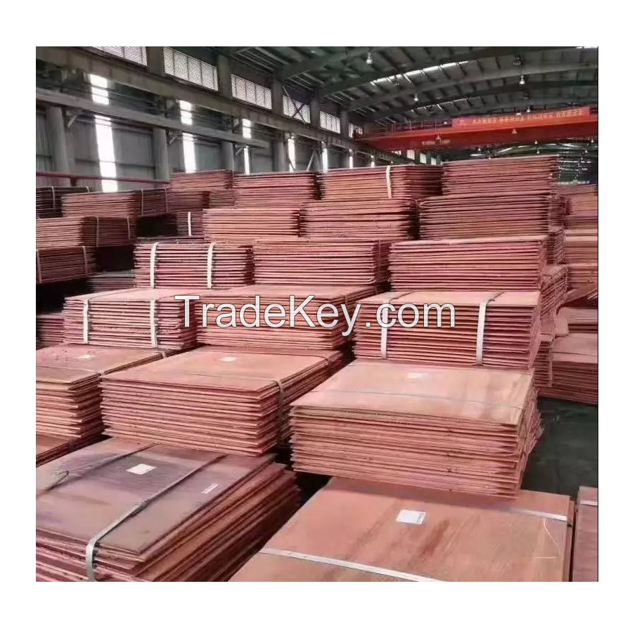 High quality 99.99% purity 5mm copper cathodes sheets