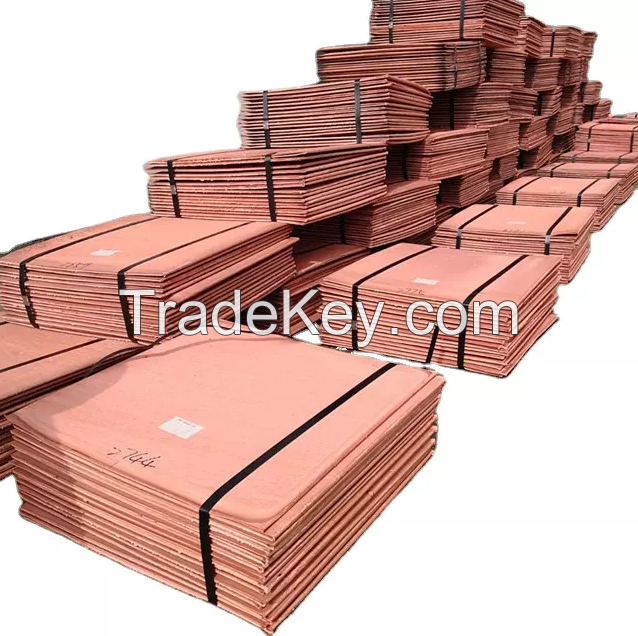 High quality 99.99% purity 5mm copper cathodes sheets