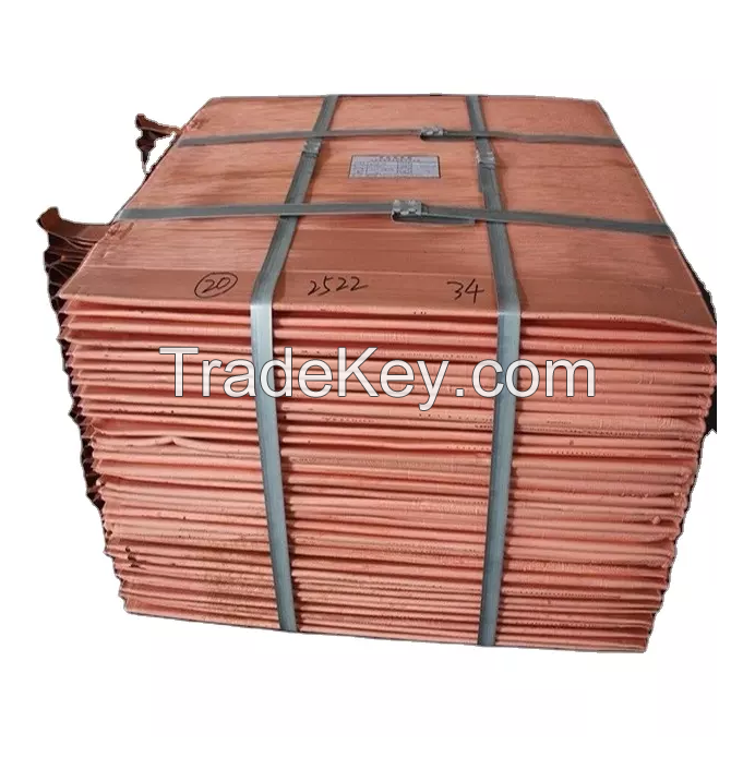 High quality 99.99% purity 5mm copper cathodes sheets