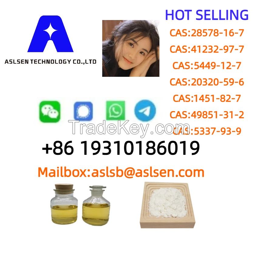 CAS28578-16-7 PMK ETHYL GLYCIDATE(sodium salt) oil