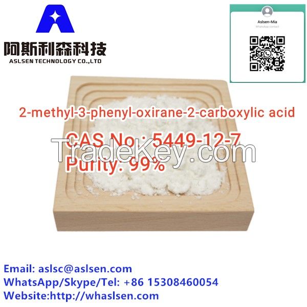 2-methyl-3-phenyl-oxirane-2-carboxylic acid CAS 5449-12-7 