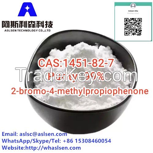 2-bromo-4-methylpropiophenone CAS 1451-82-7