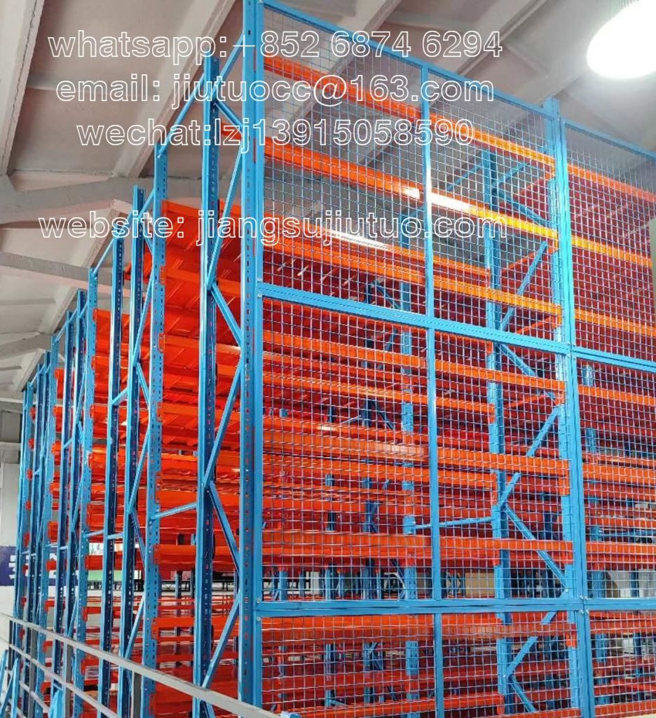 Warehouse Separation Net