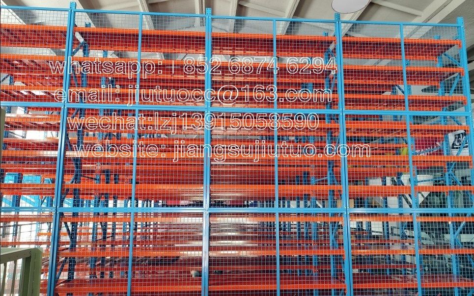 Warehouse Separation Net