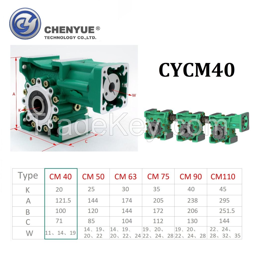 CHENYUE Repeated Positioning 0.5-2 Arc minute Worm Gearbox CYCM40 Servo Input shaft14/11/19 Output20 Speed Ratio from 5:1 to 80:1Free Maintenance