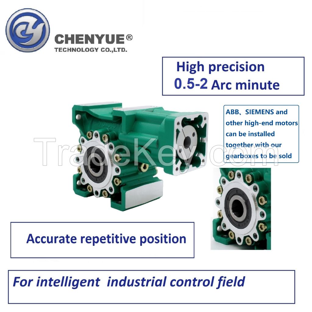 CHENYUE Repeated Positioning 0.5-2 Arc minute Worm Gearbox CYCM40 Servo Input shaft14/11/19 Output20 Speed Ratio from 5:1 to 80:1Free Maintenance