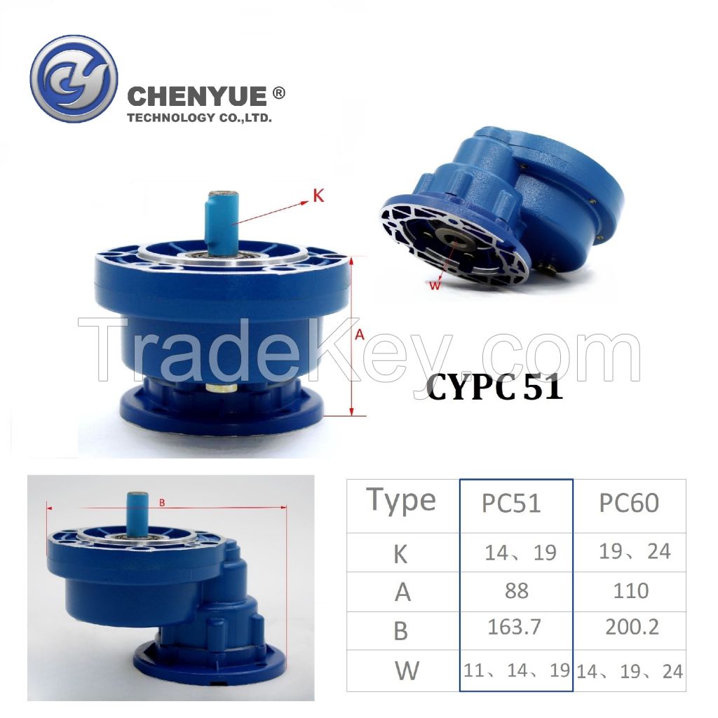 CHENYUE High Torque Worm Gearbox CYPC51 Input 11/14/19/mm Output 14/19mm Non-integral Speed Ratio from 2:1 to 5:1 Free Maintenance