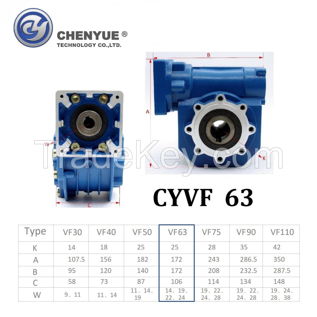 CHENYUE High Torque Worm Gearbox NMVF 063 CYVF 63 Input 14/19/22/24mm Output 25mm Speed Ratio from 5:1 to 100:1 CNC Gearbox Suppliers Reduction Free Maintenance