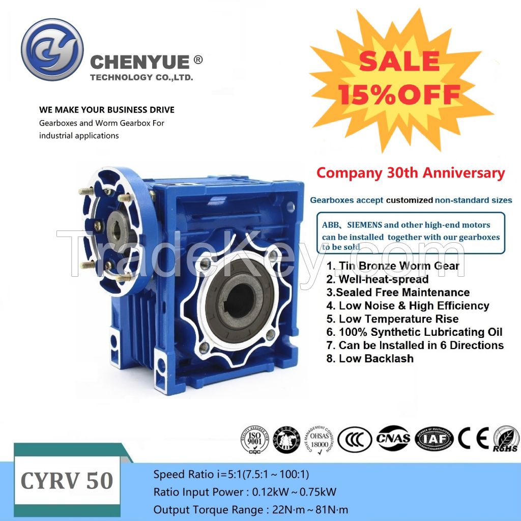 CHENYUE High Torque Worm gearbox Worm Speed Reducer NMRV 50 CYRV50 Gearbox Input 11/14/19mm Output 25mm Speed Ratio from 5:1 to 100:1 Free Maintenance