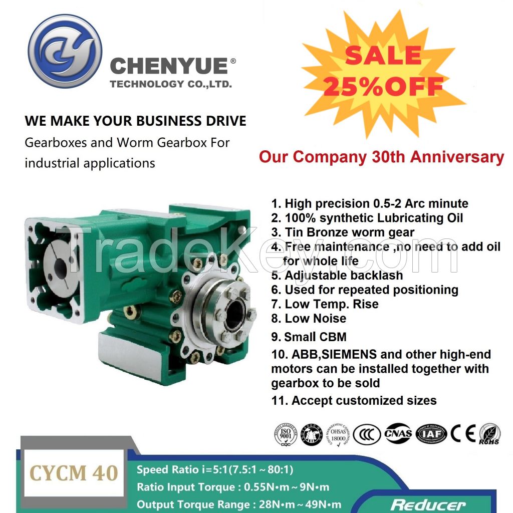 CHENYUE Repeated Positioning 0.5-2 Arc minute Worm Gearbox CYCM 40 Servo Input shaft14/11/19 Output 20 Speed Ratio from 5:1 to 80:1 Free Maintenance