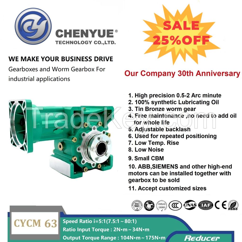 CHENYUE Adjustable Backlash 0.5-2 Arc Minute Worm Gearbox CYCM63 Input shaft 14/19/20/22/24 Output 30 Speed Ratio from 5:1 to 80:1 Free Maintenance