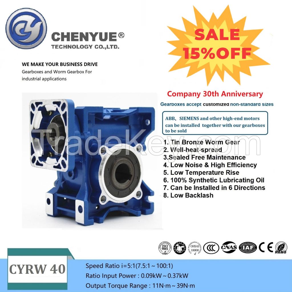 CHENYUE High Torque CNC Worm Gearbox Reducer NMRW 40 CYRW Input 14/11mm Output 18mm Speed Ratio from 5:1 to 100:1 Tin Bronze Free Maintenance