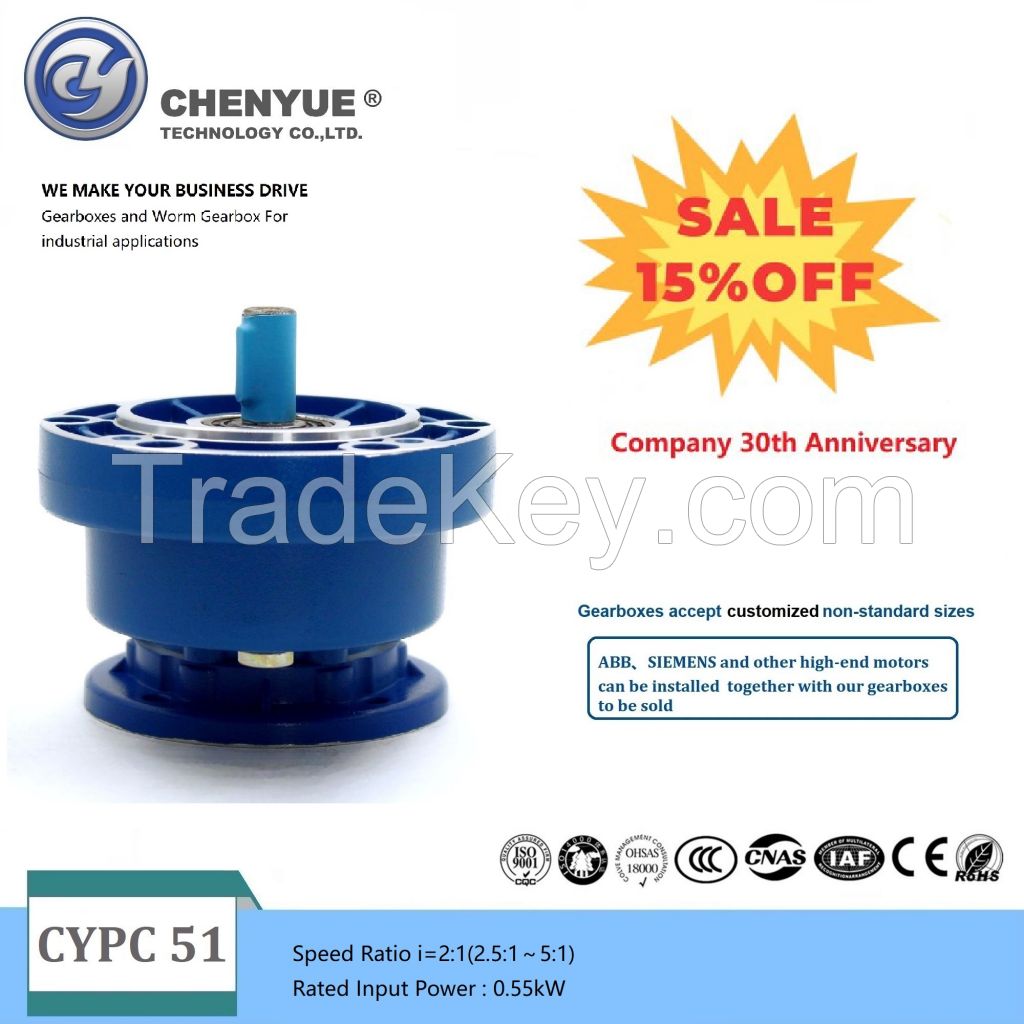 CHENYUE High Torque Worm Gearbox CYPC51 Input 11/14/19/mm Output 14/19mm Non-integral Speed Ratio from 2:1 to 5:1 Free Maintenance