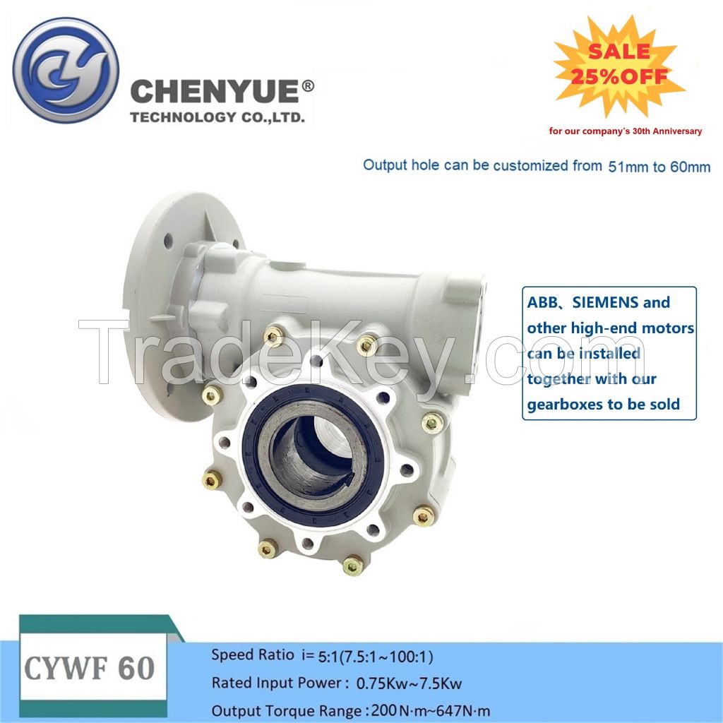 CHENYUE Large Output Bore Worm Gearbox CYWF 60 Input 35mm Output 60mm Ratio 5:1/100:1 Torque 200-647N.m Engine 7.5Kw Free Maintenance