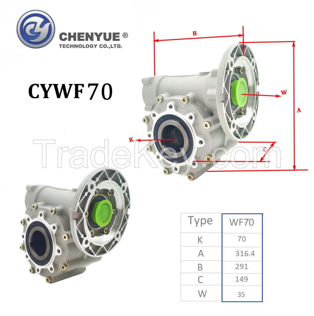 CHENYUE Large Output Bore Worm Gearbox CYWF 70 Input 35mm Output 70mm Ratio 5:1/100:1 Torque 200-647N.m Engine 7.5Kw Free Maintenance