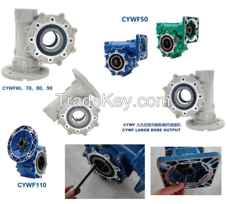 CHENYUE Large Output Bore Worm Gearbox CYWF 70 Input 35mm Output 70mm Ratio 5:1/100:1 Torque 200-647N.m Engine 7.5Kw Free Maintenance