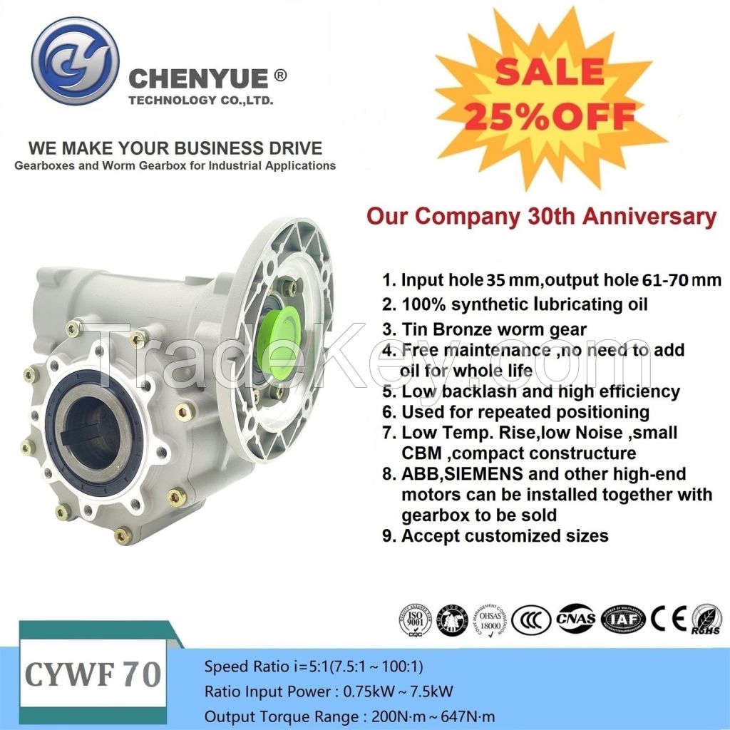 CHENYUE Large Output Bore Worm Gearbox CYWF 70 Input 35mm Output 70mm Ratio 5:1/100:1 Torque 200-647N.m Engine 7.5Kw Free Maintenance