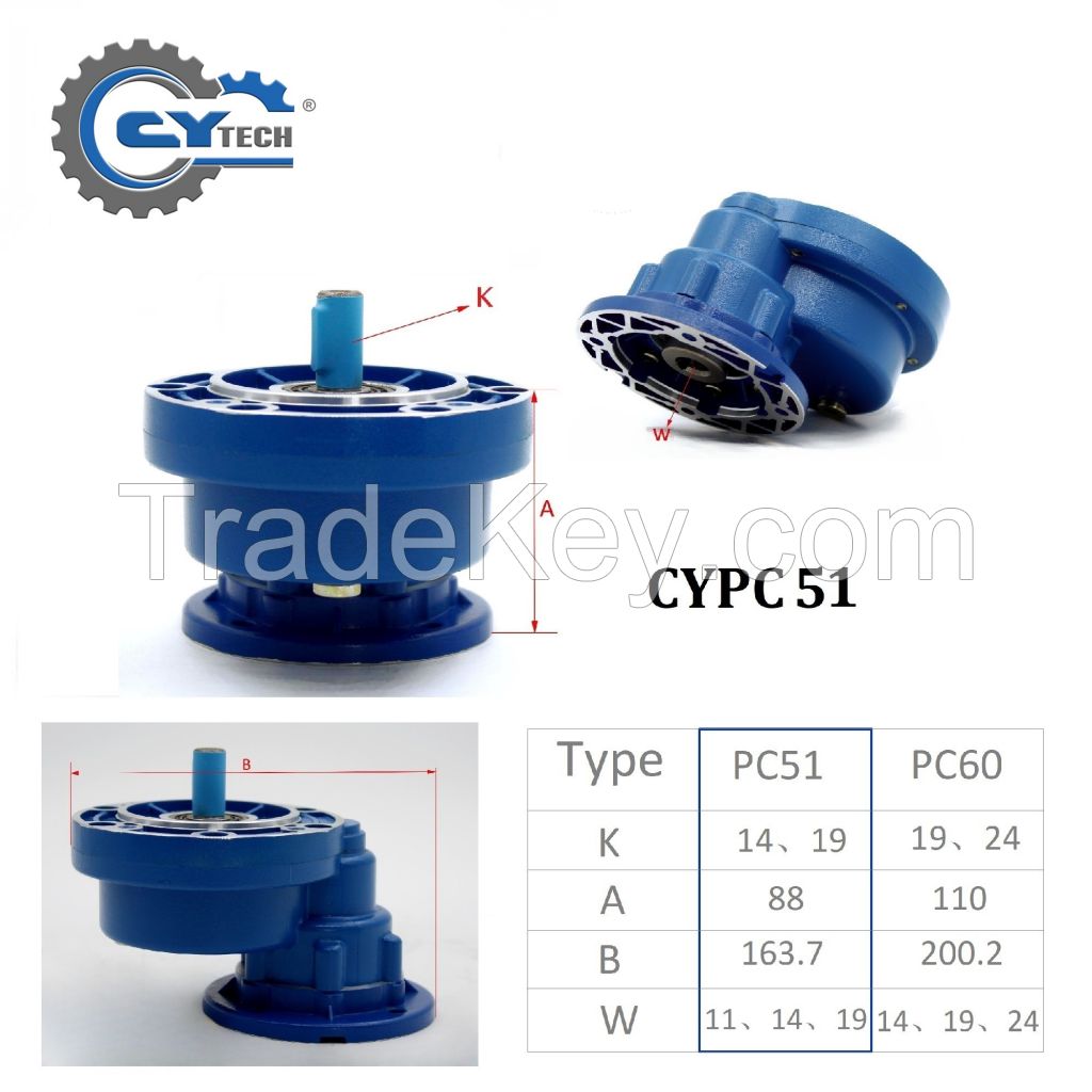 CHENYUE High Torque Worm Gearbox CYPC51 Input 11/14/19/mm Output 14/19mm Non-integral Speed Ratio from 2:1 to 5:1 Free Maintenance