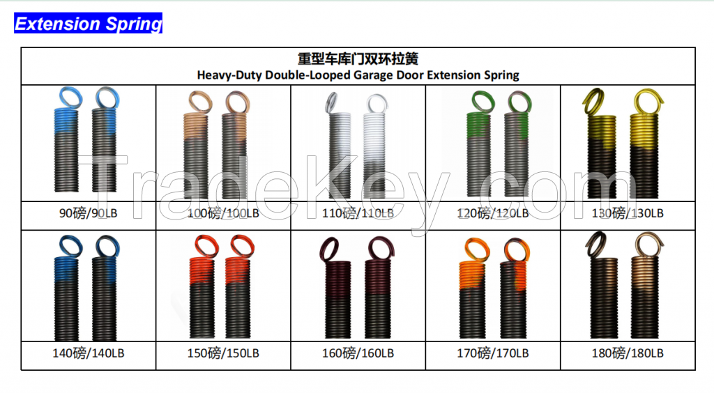 Wholesale Heavy Duty Extended Garage Door Spring Double Ring Garage Door Extension Spring