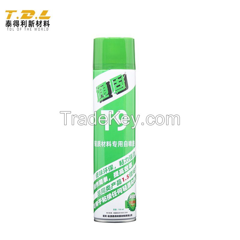 Lightweight Material Spray Adhesive TONGGUT9