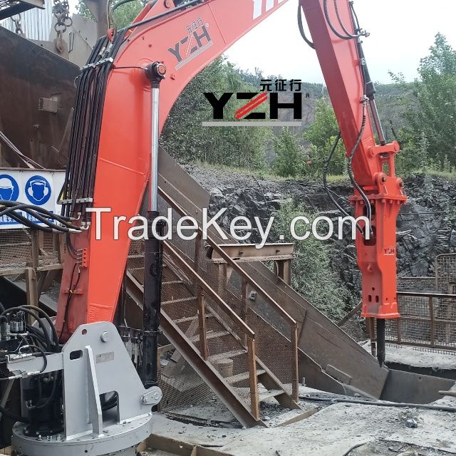 YZH hydraulic rock breaker boom