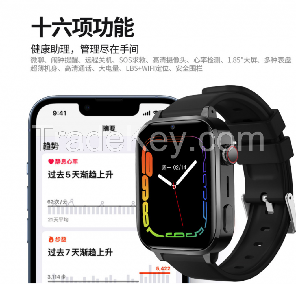 Moonshine In stock suitable for male and female children's phone watches, all network connected 4G card waterproof positioning, no call available Game Watch