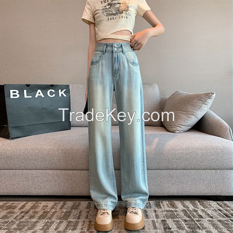Tian Si wide leg jeans for women in summer, thin high waisted wide leg pants for women in summer, with a slimming effect. Ice silk straight leg pants for women in summer