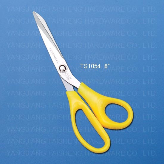 scissors-TS1054