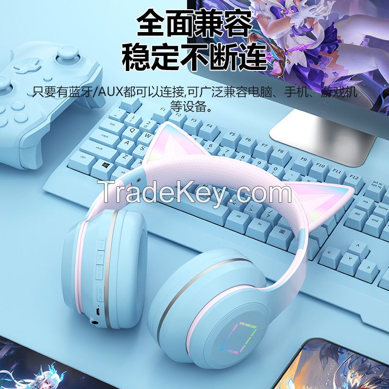 Gradient color wireless bluetooth headset cat ear headset for children's online class call