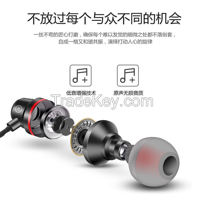 Type-C red and blue circle metal in-ear wired headphones, universal mobile phone with microphone wire control tuning
