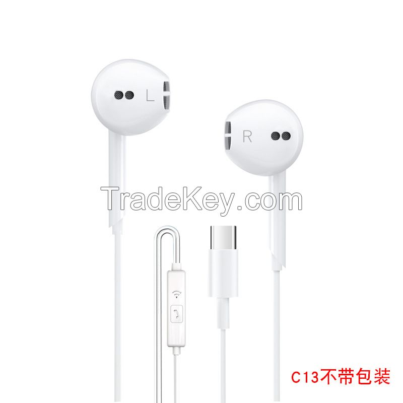 Subwoofer wired headphones, mobile phone in-ear in-line headphones, suitable for Huawei TP-G