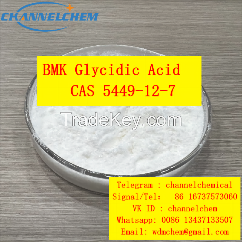 BMK Powder GLYCIDIC ACID (SODIUM SALT) CAS 5449-12-7